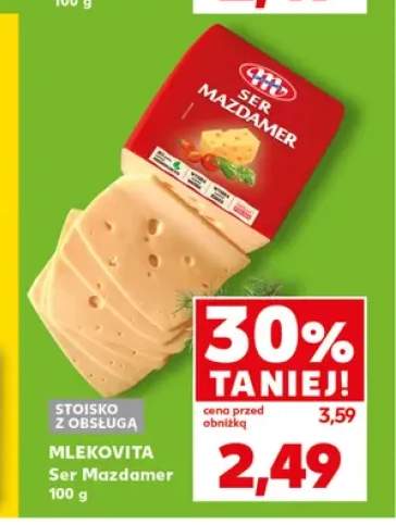 Ser Mazdamer Mlekovita