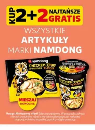 Zupa błyskawiczna Chicken Jjigae Namdong +2 warianty