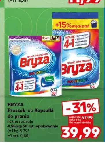 Proszek do prania Bryza +1 wariant