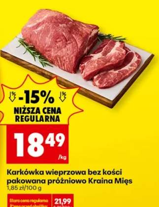 karkówka wieprzowa