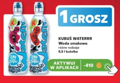 Woda smakowa Kubuś Waterrr Malina +1 wariant