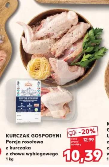 Porcja rosołowa z kurczaka z chowu wybiegowego Kurczak Gospodyni