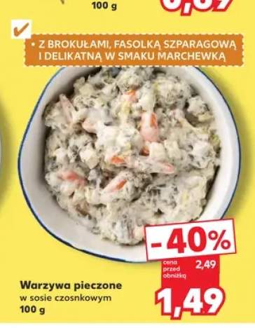 Warzywa pieczone w sosie czosnkowym