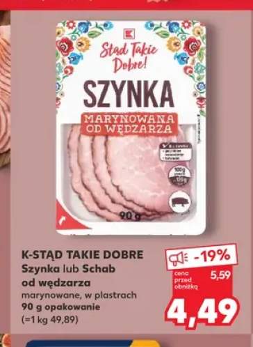 Szynka od wędzarza marynowana Stąd Takie Dobre! +1 wariant