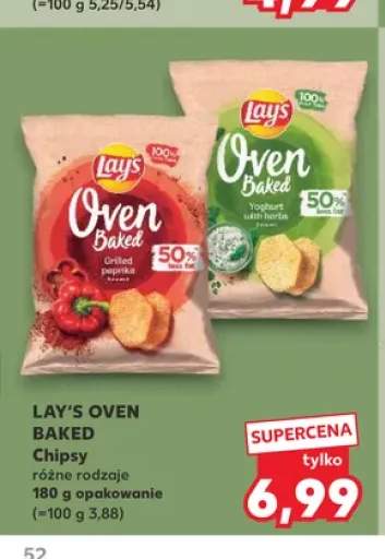 Chipsy Lay's Oven Baked Grilled Paprika +1 wariant