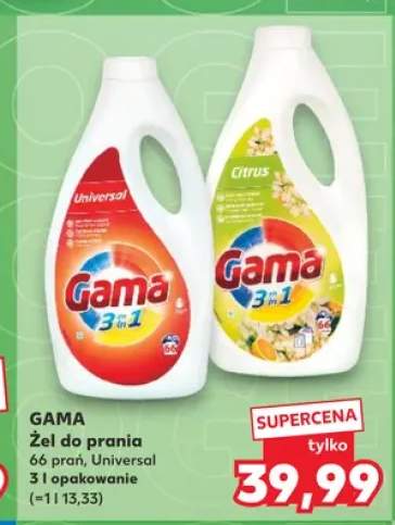 Żel do prania Gama Universal +1 wariant