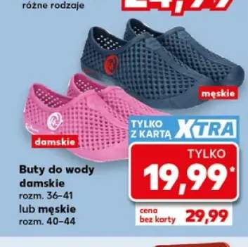 Buty do wody damskie +1 wariant