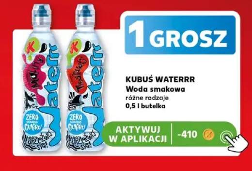 Woda smakowa Kubuś Waterrr malina +1 wariant