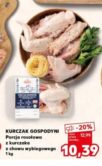 Porcja rosołowa z kurczaka Kurczak Gospodyni