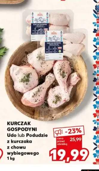 Udo z kurczaka Kurczak Gospodyni +1 wariant