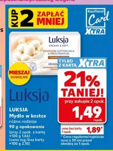 Mydło w kostce Luksja Soothing Cotton Milk & Provitamin B5