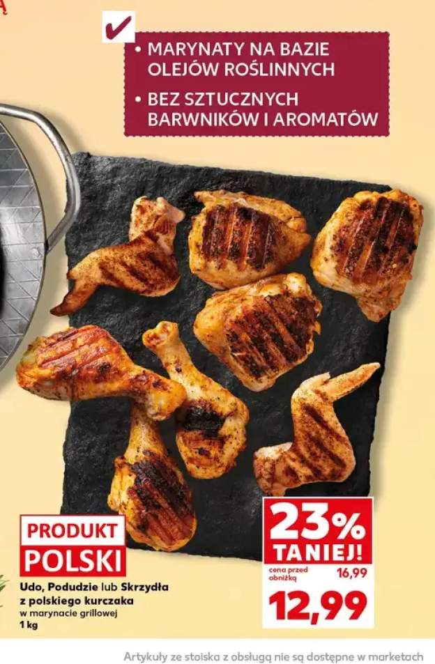 Udo z polskiego kurczaka w marynacie grillowej +2 warianty