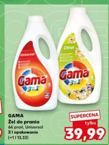 Żel do prania Gama Universal +1 wariant