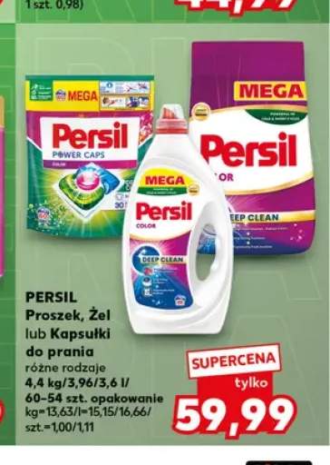Proszek do prania Persil Deep Clean +2 warianty