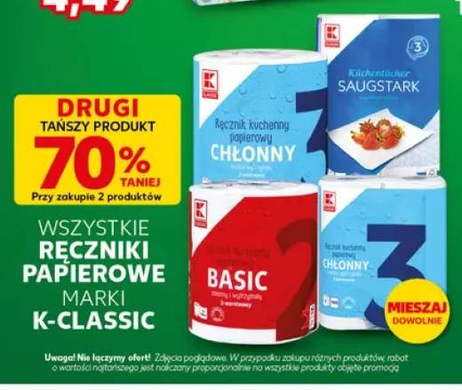 Ręcznik kuchenny papierowy K-Classic Chłonny +4 warianty