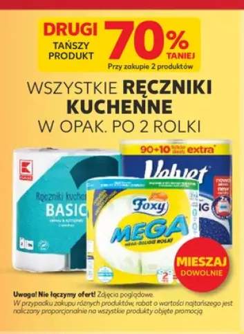 Ręczniki kuchenne +3 warianty