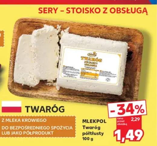 Twaróg półtłusty Mlekpol