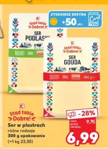 Ser w plastrach Stąd takie Dobre! Podlaski +1 wariant