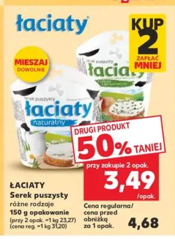 Serek puszysty Łaciaty naturalny +1 wariant