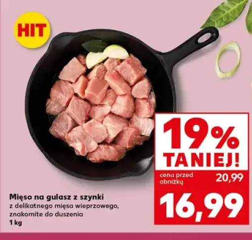 Mięso na gulasz z szynki wieprzowej