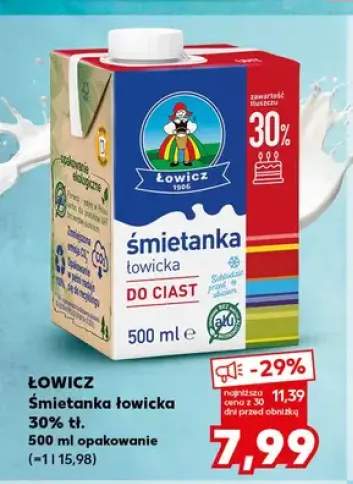 Śmietanka Łowicz 30% tł.