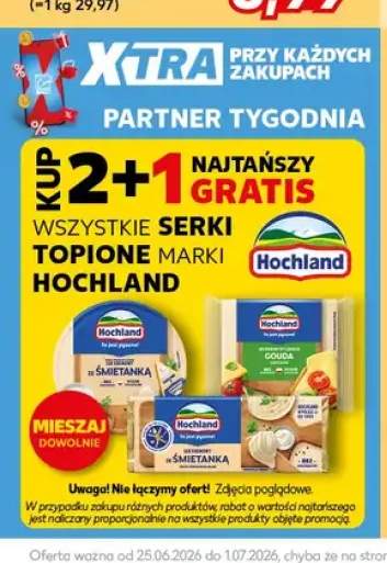 Serki topione Hochland +2 warianty