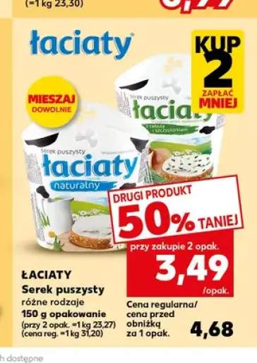 Serek puszysty naturalny Łaciate +1 wariant