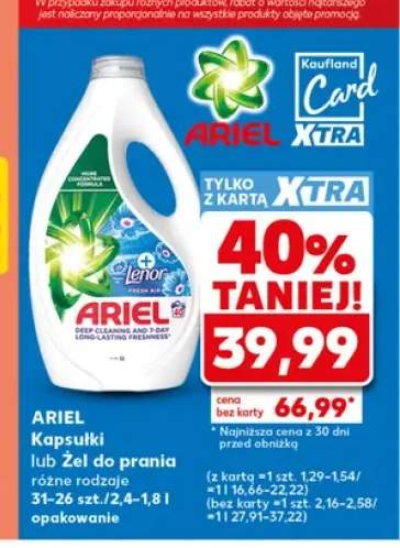 Kapsułki do prania Ariel +1 wariant