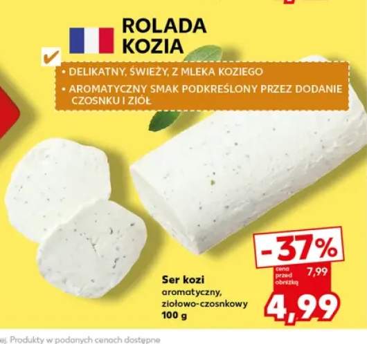 Ser kozi aromatyczny ziołowo-czosnkowy