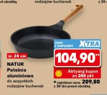 Patelnia aluminiowa Gerlach Natur śr. 24 cm