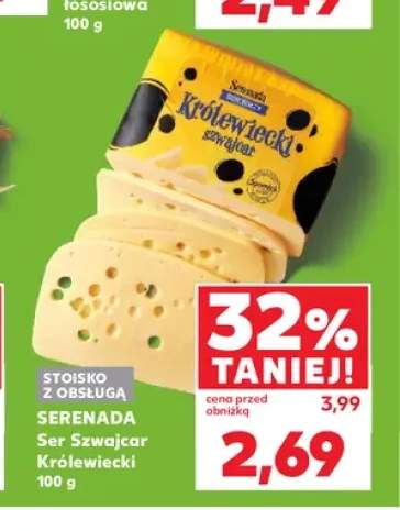 Ser Szwajcar Królewiecki Serenada