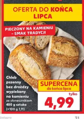Chleb pszenny bez drożdży ze słonecznikiem