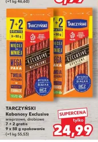 Kabanosy Exclusive Tarczyński Wieprzowe 9-pak +1 wariant