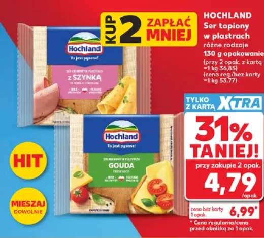 Ser topiony w plastrach z szynką Hochland +1 wariant
