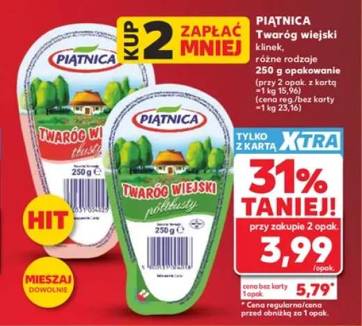 Twaróg wiejski klinek tłusty Piątnica +1 wariant