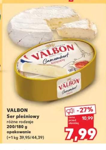 Ser pleśniowy Camembert Valbon +1 wariant