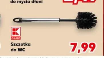 Szczotka do WC K-Classic