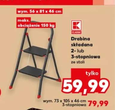Drabina składana K-Classic 2-stopniowa ze stali +1 wariant