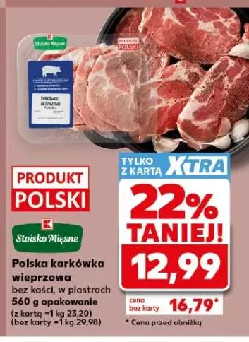 Polska karkówka wieprzowa bez kości w plastrach Stoisko Mięsne