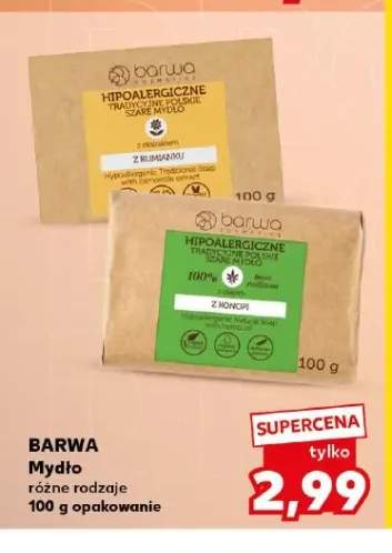 Mydło hipoalergiczne Barwa z ekstraktem z rumianku +1 wariant