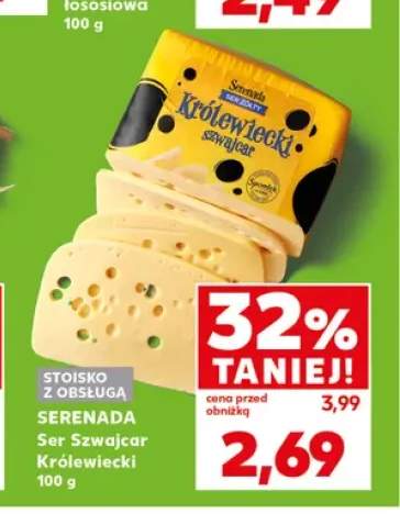 Ser Szwajcar Królewiecki Serenada