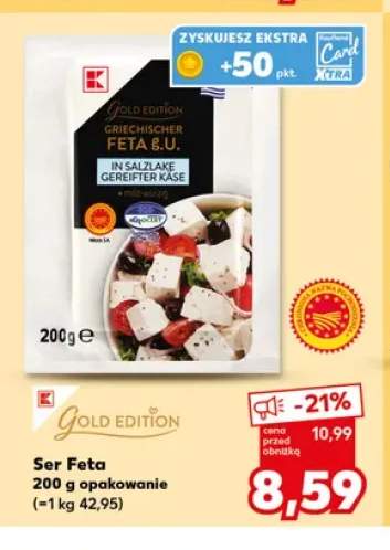 Ser Feta K-Classic Gold Edition