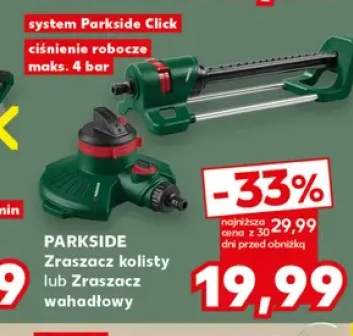 Zraszacz kolisty Parkside +1 wariant