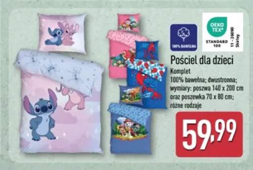 pościel dziecięca