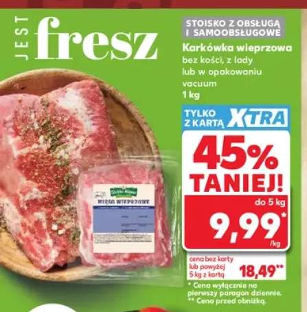 Karkówka wieprzowa bez kości