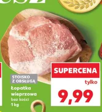 Łopatka wieprzowa bez kości