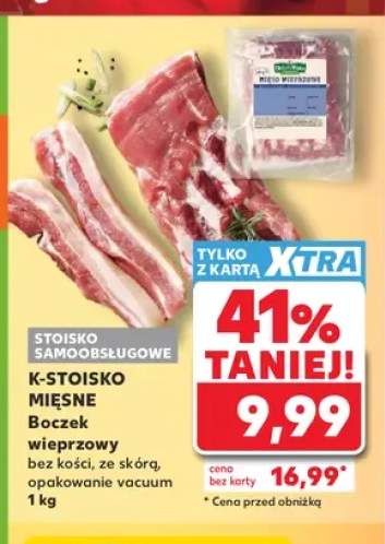 Boczek wieprzowy bez kości ze skórą K-Stoisko
