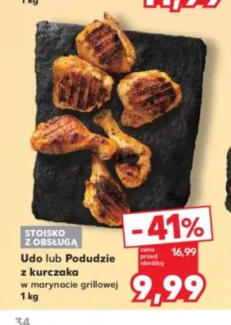 Udo z kurczaka w marynacie grillowej +1 wariant