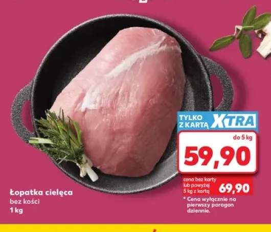 Łopatka cielęca bez kości