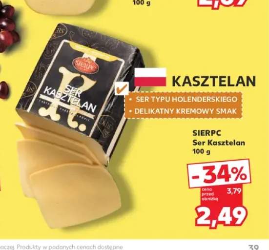 Ser Kasztelan Sierpc
